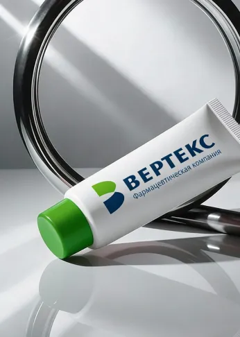&laquo;ВЕРТЕКС&raquo;: переход на&nbsp;защищенную удаленку