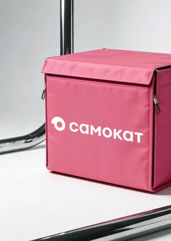 Самокат: облачное планирование