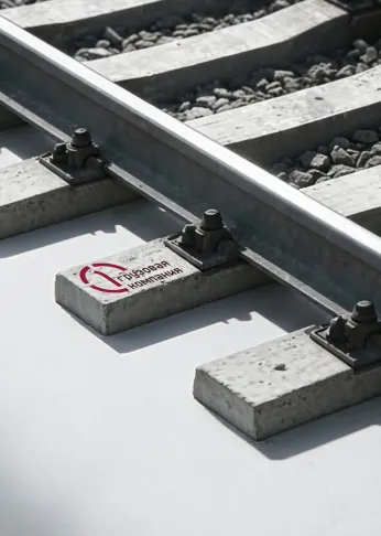 ПГК: интранет для 3 тыс. сотрудников