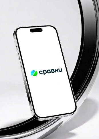 Аудит хранилища данных (DWH)