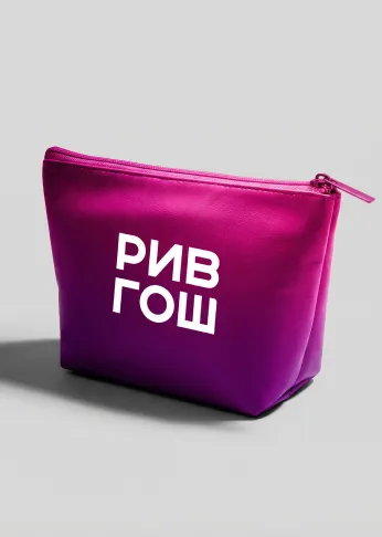 Рив Гош: гибкий контроль бюджета