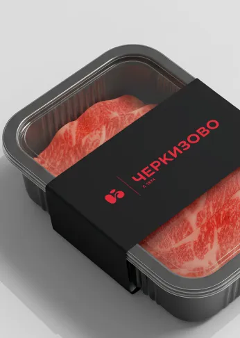 &laquo;Черкизово&raquo;: сократили затраты на&nbsp;логистику