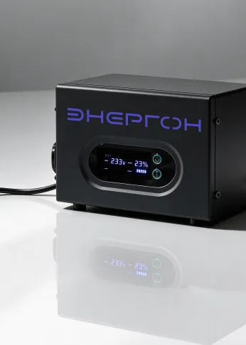 ENERGON: 550+ сделок в&nbsp;день в&nbsp;CRM