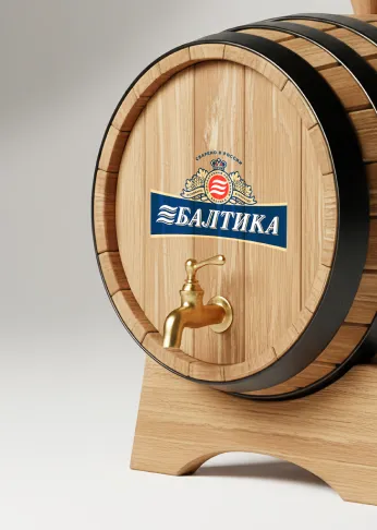 Балтика: трансформация управления запасами