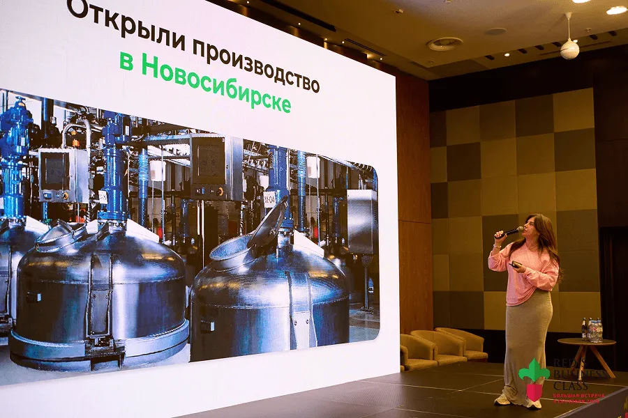 Софья Белоконева, заместитель генерального директора по маркетингу, GRASS