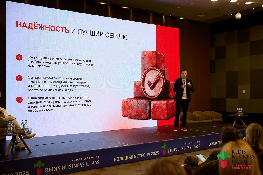 Данил Скворцов, Директор по развитию стратегических проектов СТД «Петрович»