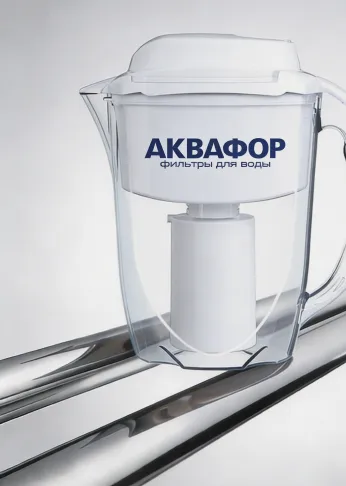 Аквафор: Обновление &laquo;1С:ЗУП&raquo; для 3 юрлиц