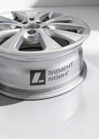 Элемент Лизинг: платформа для лизинга