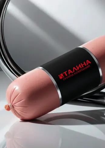 ГК Талина: ERP для 4-х заводов