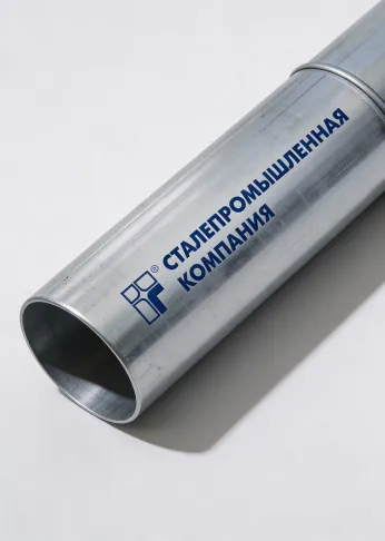 &laquo;Сталепромышленная компания&raquo;: B2B-канал продаж