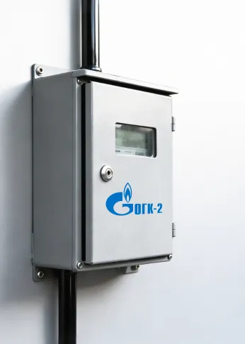 ОГК-2: Модернизация СЭД на&nbsp;4 500 пользователей