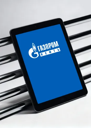 Газпромнефть: Управление товарами