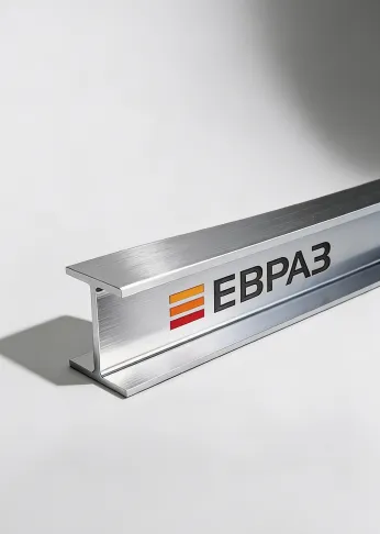 Евраз: Модернизация аналитической отчетности