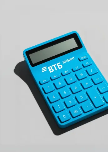 ВТБ Лизинг: план автоматизации ЭДО