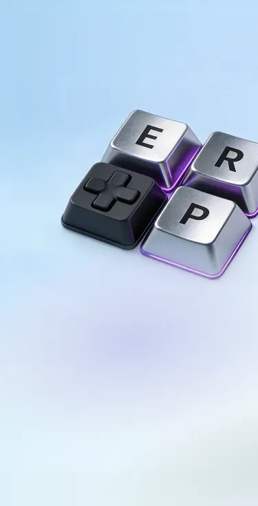 Внедрение ERP-решений любого масштаба