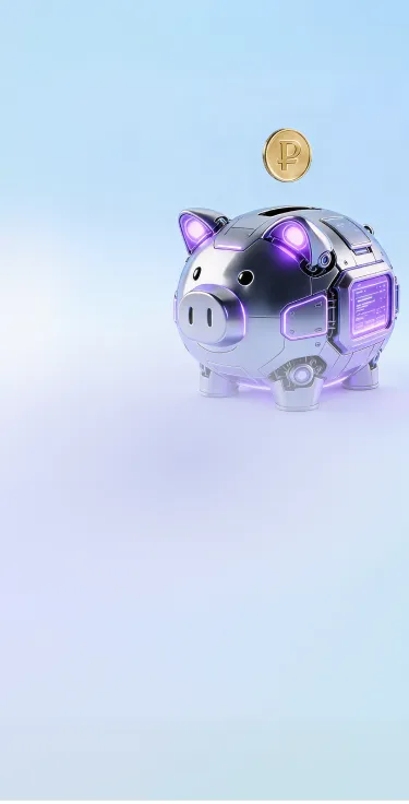 Планирование и&nbsp;управление финансами