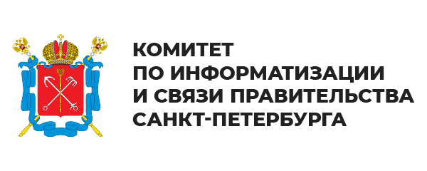 Комитет по внешним связям санкт-петербурга. Комитет по внешним связям санкт-петербурга. Председатель комитета по внешним связям санкт-петербурга. Комитет по строительству санкт-петербурга логотип с гербом. Комитет по внешним связям.