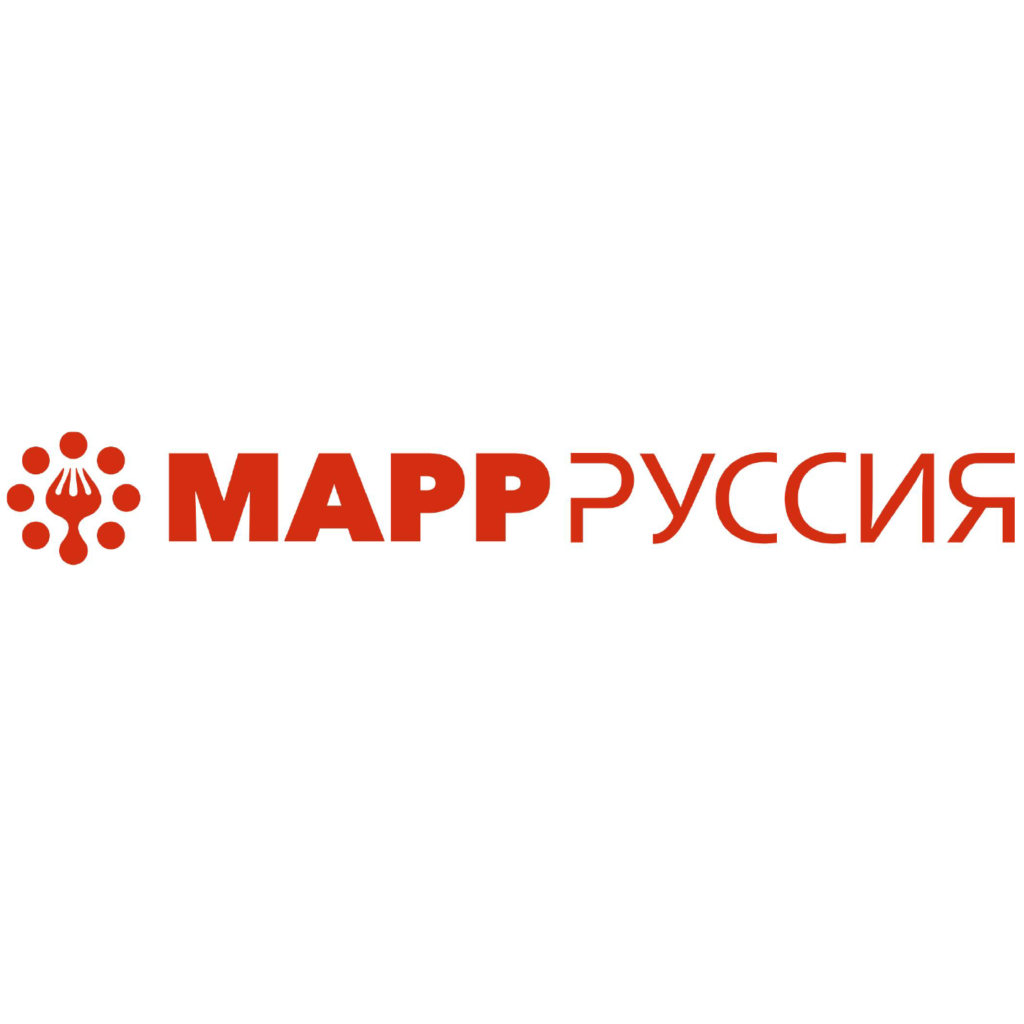 Марр руссия одинцово. Марр руссия одинцово. Одинцово восточная 5 марр руссия. Марр руссия. Одинцово восточная 5 марр руссия.