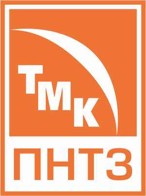 Первоуральский новотрубный завод