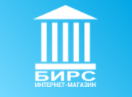 Бирс