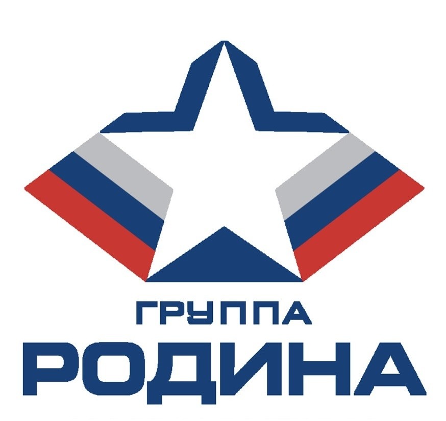 Компания Группа Родина