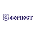 ФОРПОСТ