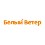 Белый ветер