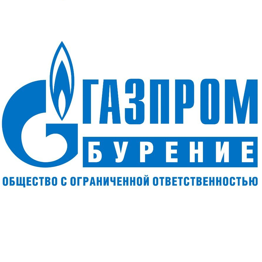 Компания Газпром бурение