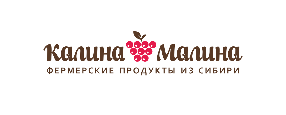 Калина-Малина