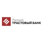 Компания Русский Трастовый Банк