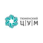 Компания Тюменский ЦУМ