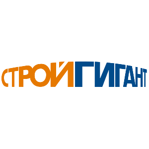 Стройгигант