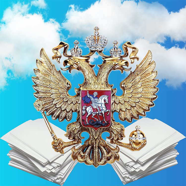 Российское ПО пользуется спросом за рубежом