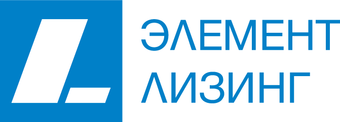 Элемент Лизинг
