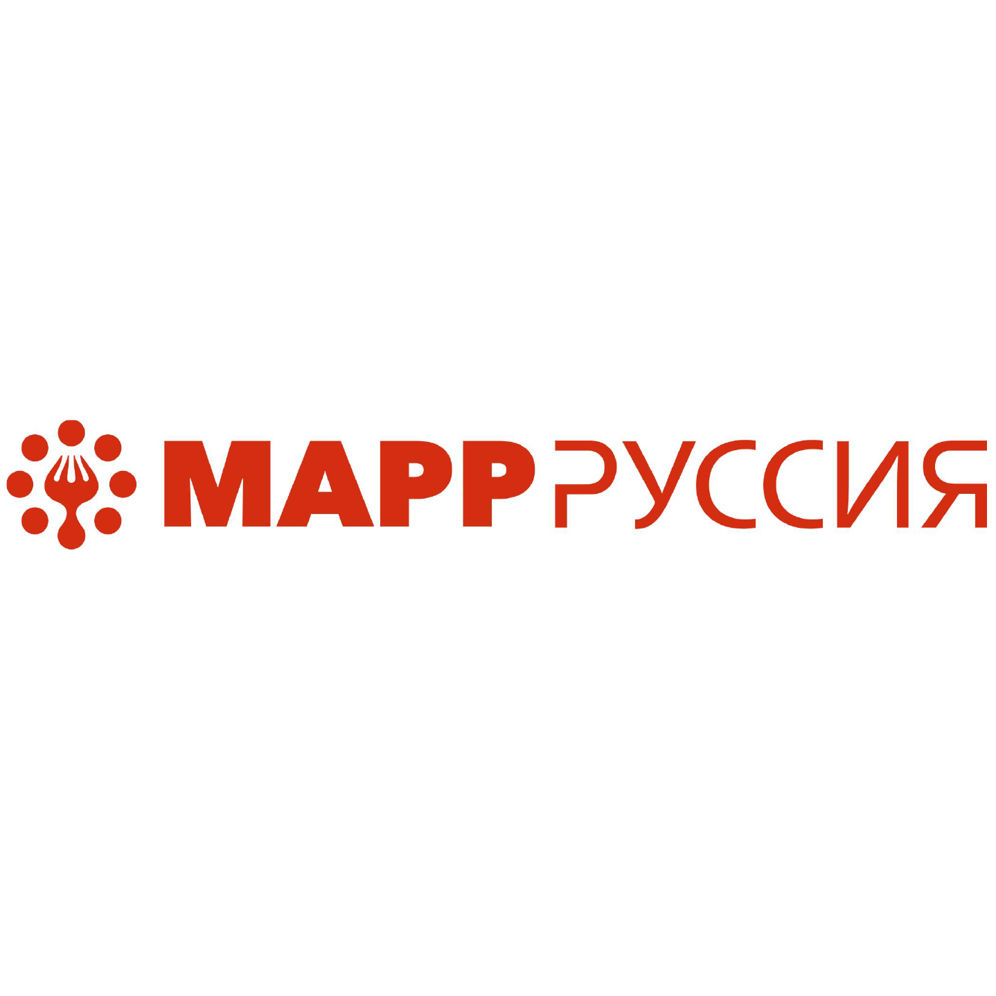 Компания MARR Russia