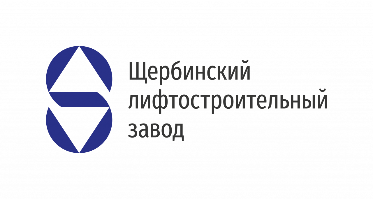 Компания Щербинский лифтостроительный завод