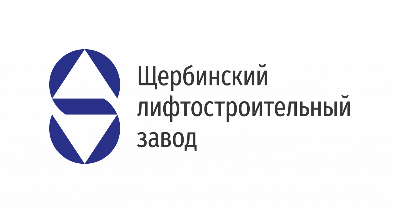Щербинский лифтостроительный завод