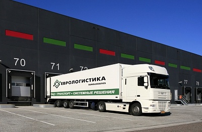 ЕВРОЛОГИСТИКА