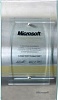Золотой партнер Microsoft (2004-2005 год)