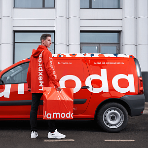 Lamoda
