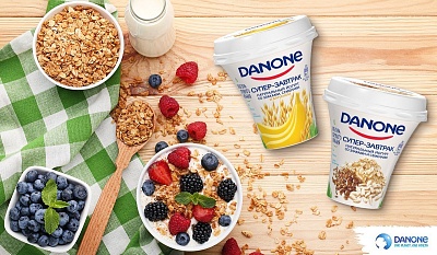 Danone