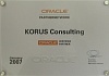 Сертифицированный партнер Oracle (2007 год)