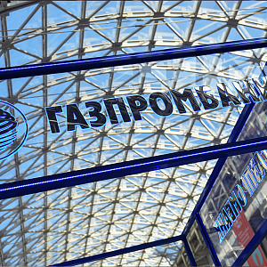 Газпромбанк