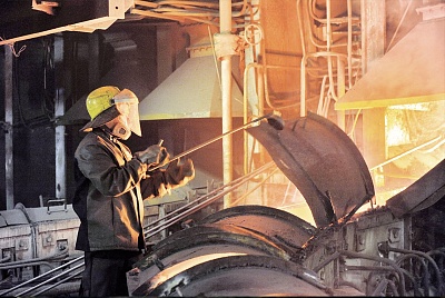 Среднеуральский медеплавильный завод