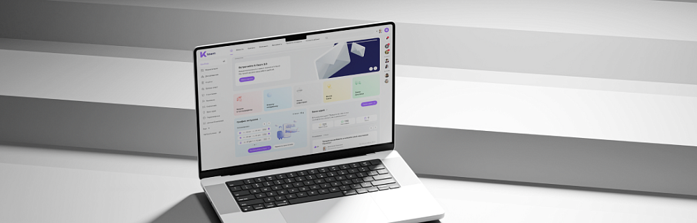 Искусственный интеллект в&nbsp;HR | K-Team