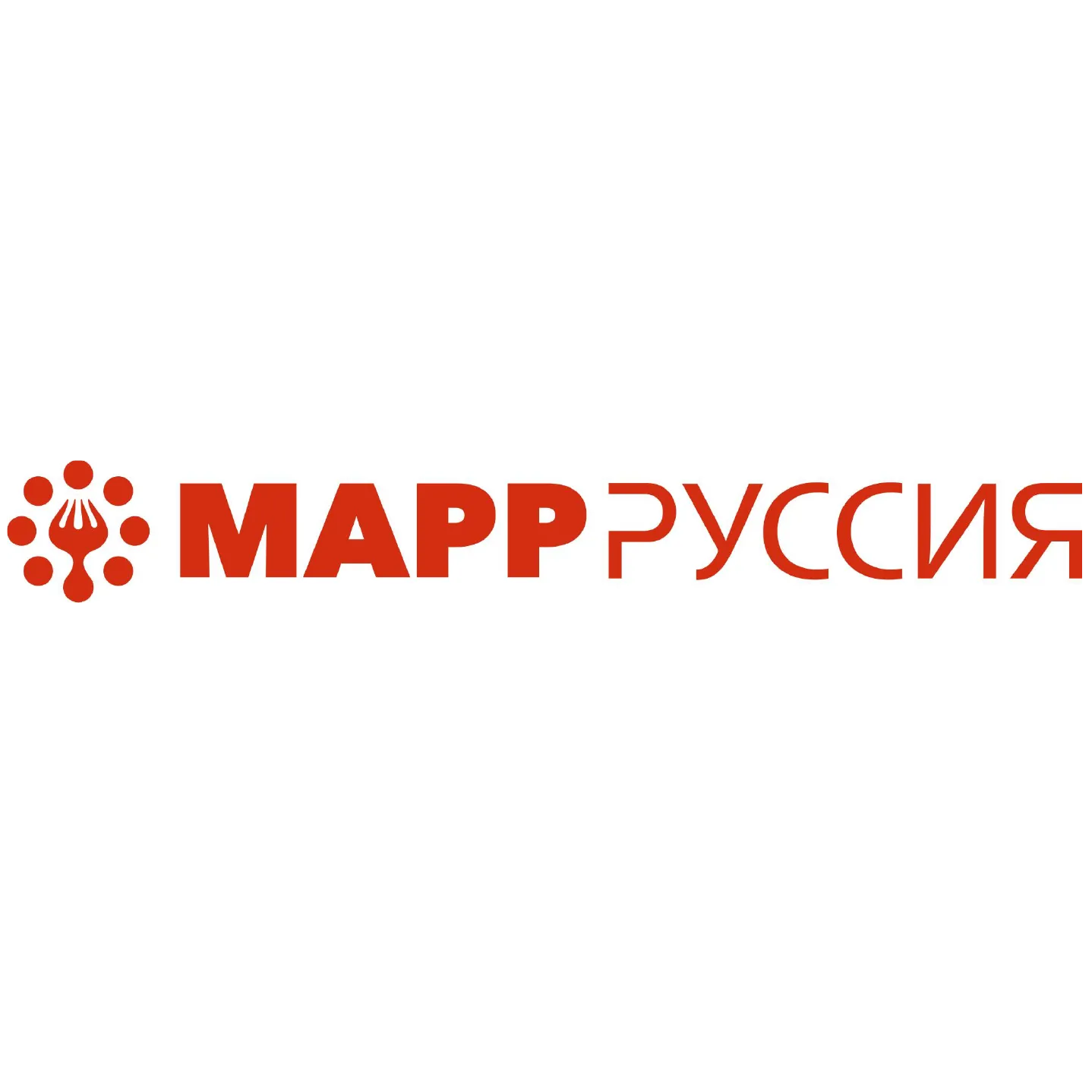 марр руссия телефон (94) фото