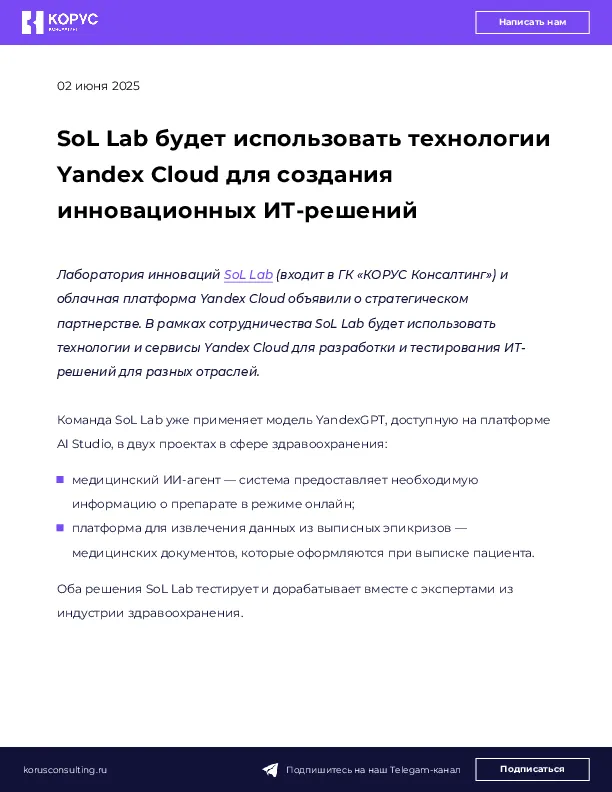 Porno henpecked eri licks