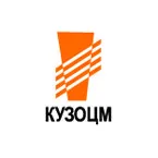 ОАО «КУЗОЦМ»