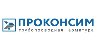 Компания Проконсим