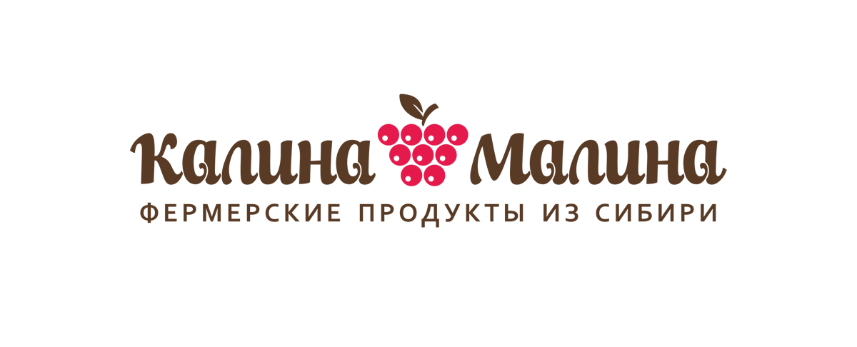 Компания Калина-Малина